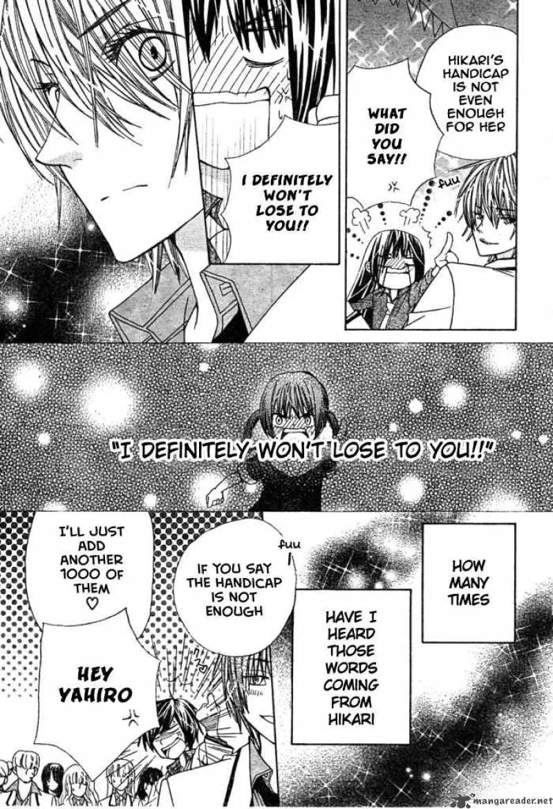 Special A Chapter 98 page 7