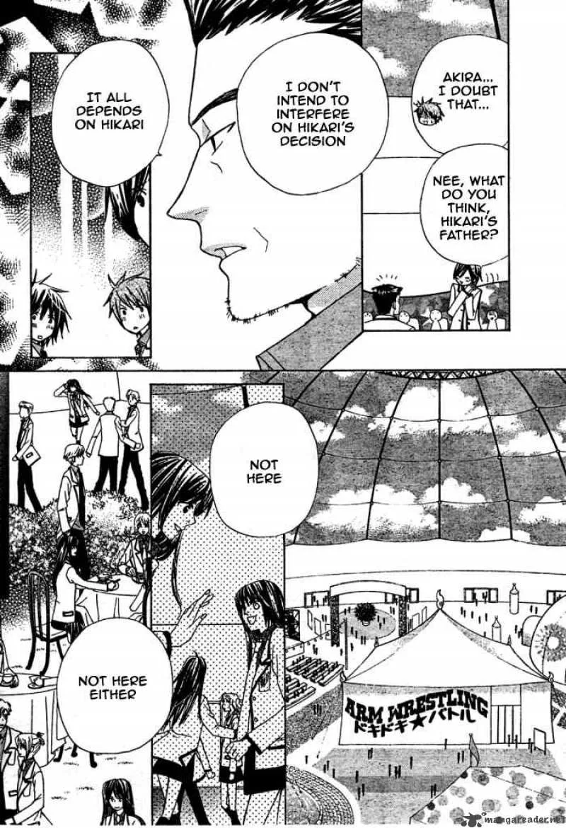 Special A Chapter 98 page 14