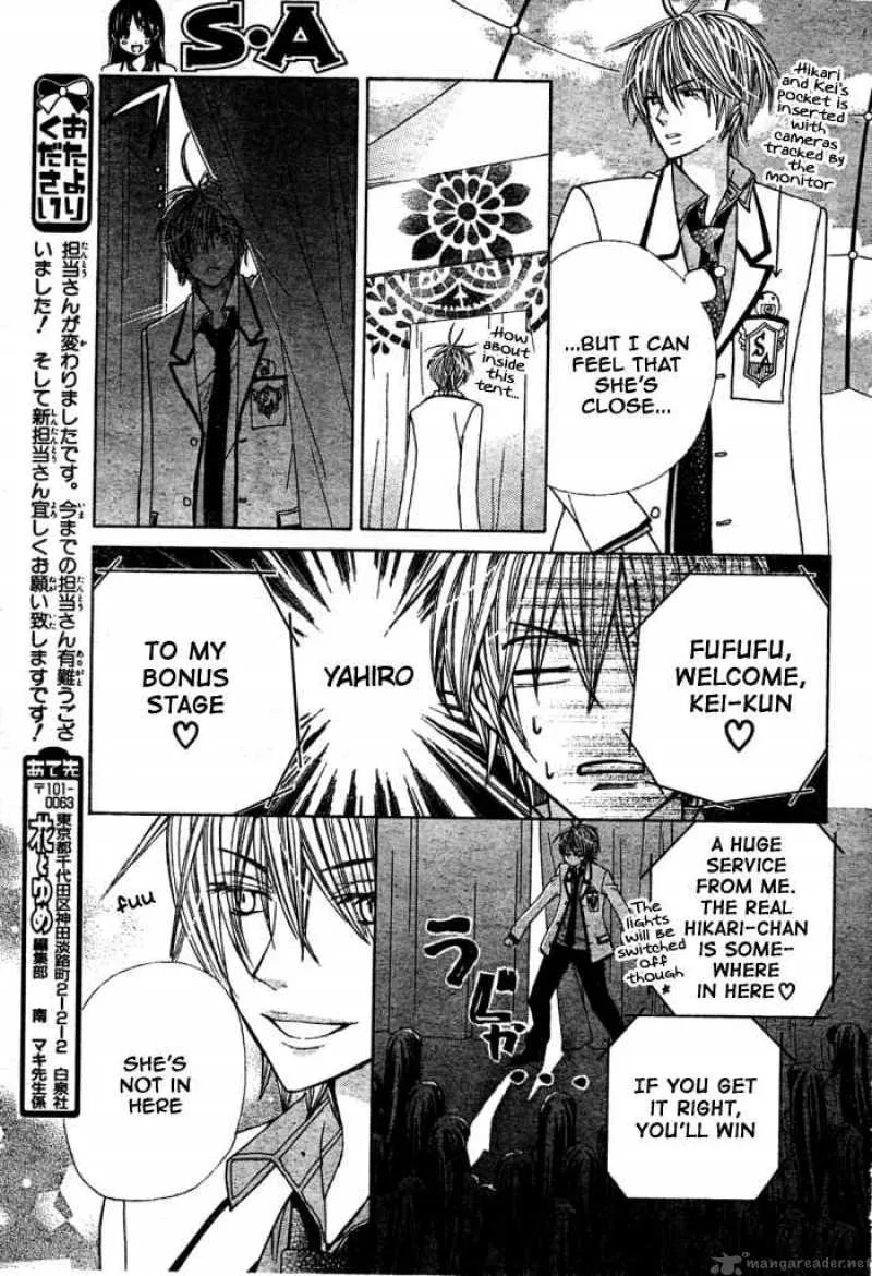 Special A Chapter 98 page 15