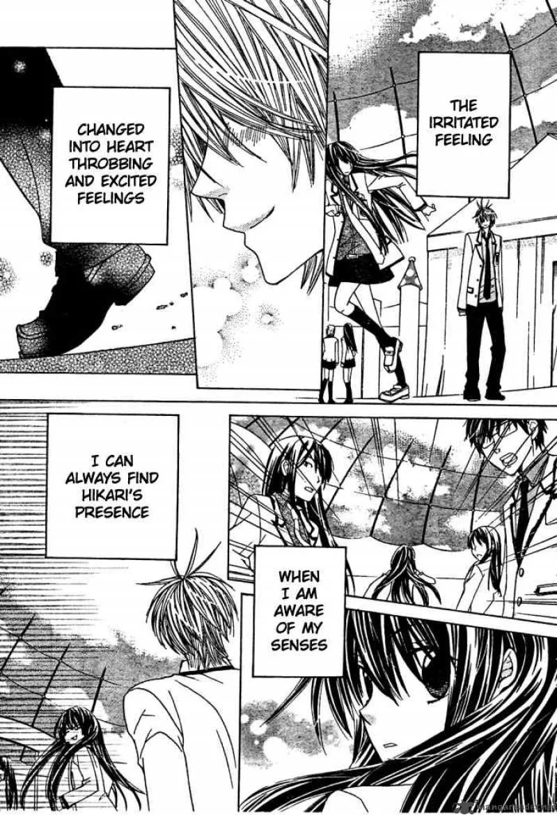 Special A Chapter 98 page 23