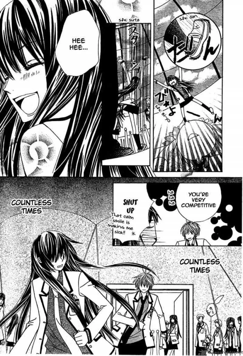 Special A Chapter 98 page 25