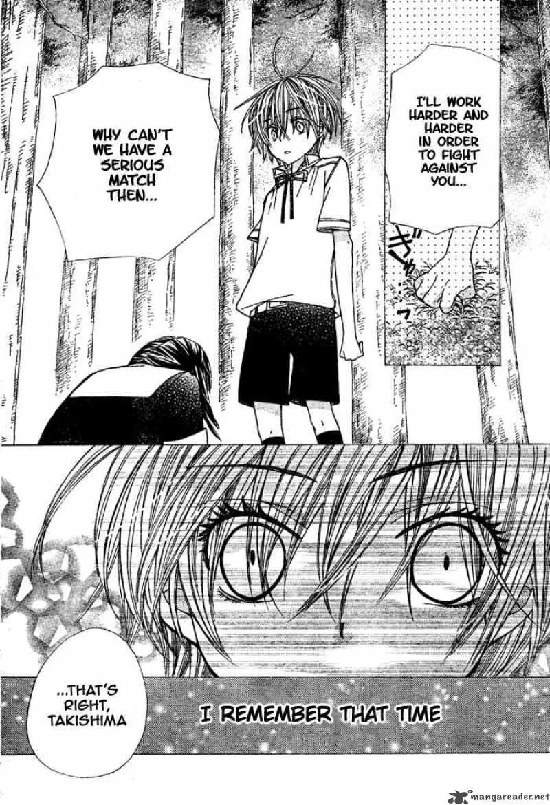 Special A Chapter 98 page 20