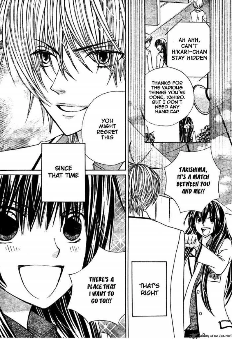 Special A Chapter 98 page 22