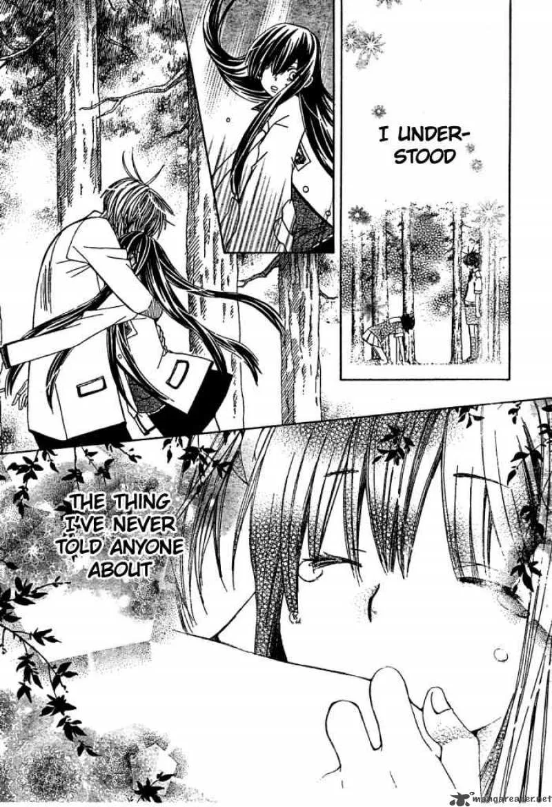 Special A Chapter 98 page 29