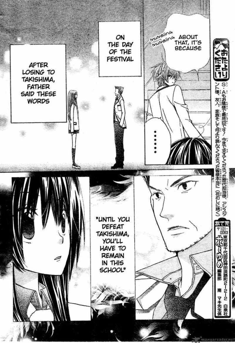 Special A Chapter 99 page 19