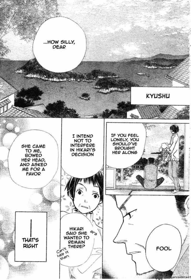 Special A Chapter 99 page 16