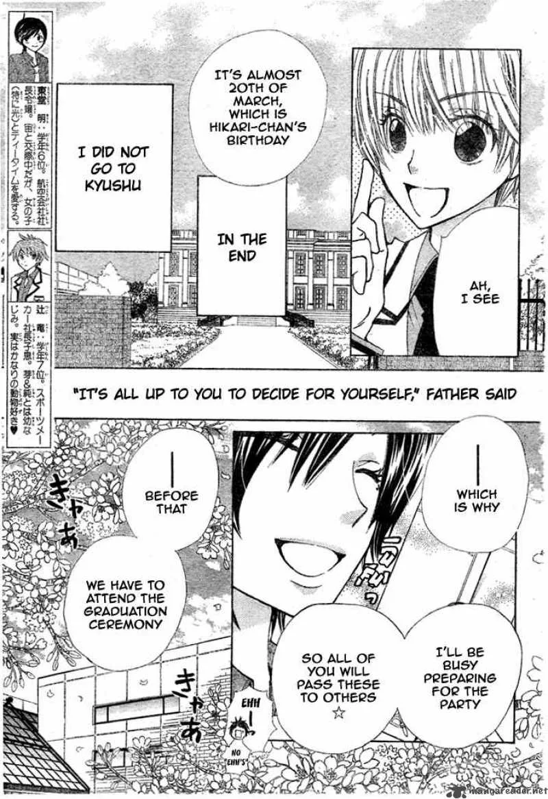 Special A Chapter 99 page 4