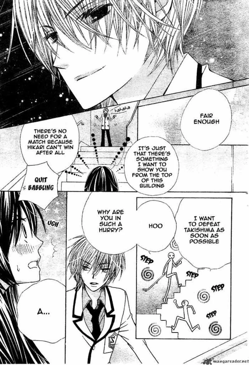 Special A Chapter 99 page 18