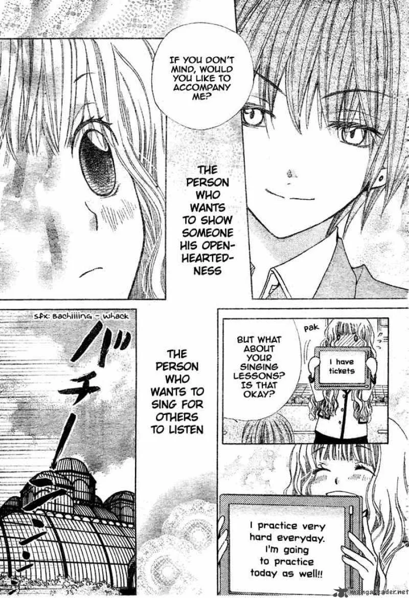 Special A Chapter 99 page 12