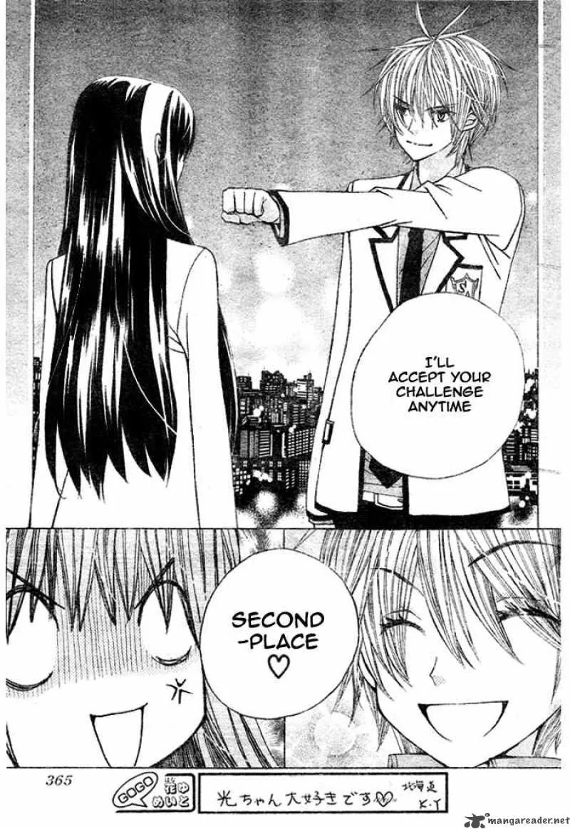 Special A Chapter 99 page 29