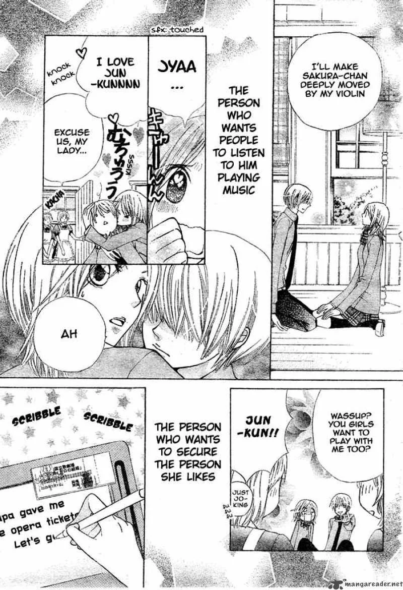 Special A Chapter 99 page 10