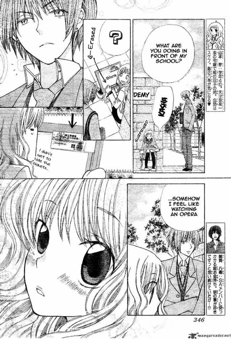 Special A Chapter 99 page 11