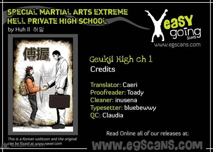 Special Martial Arts Extreme Hell Private High School Chapter 1 page 1
