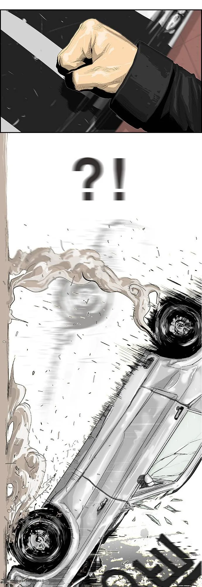 Special Martial Arts Extreme Hell Private High School Chapter 1 page 19