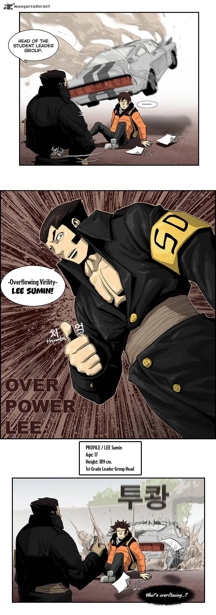 Special Martial Arts Extreme Hell Private High School Chapter 1 page 22