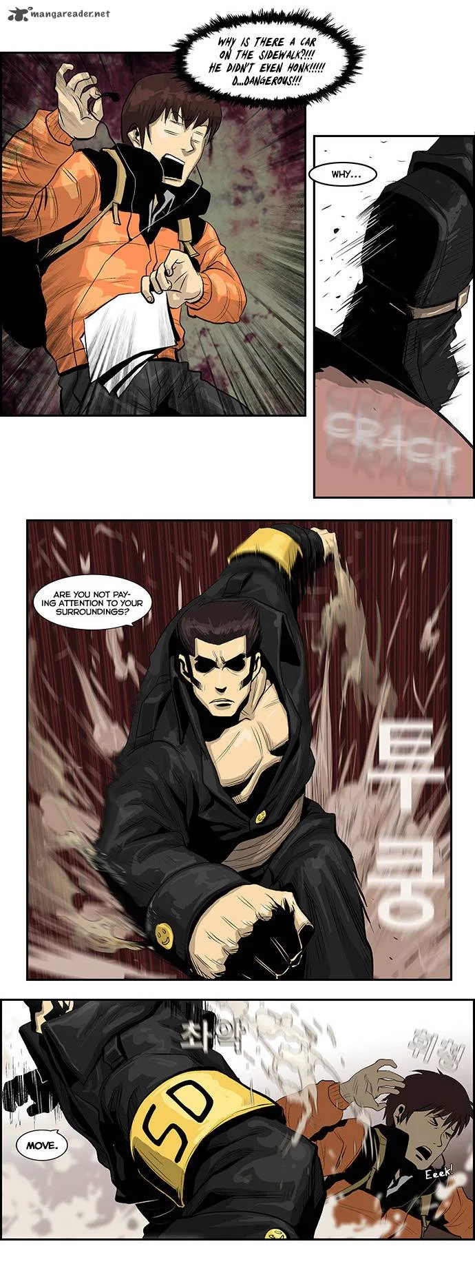 Special Martial Arts Extreme Hell Private High School Chapter 1 page 15