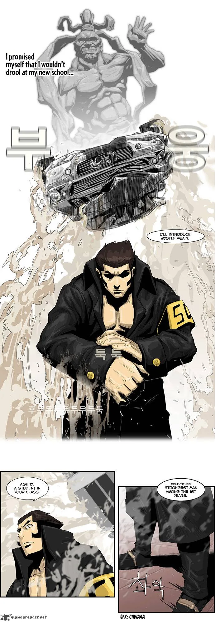 Special Martial Arts Extreme Hell Private High School Chapter 1 page 21