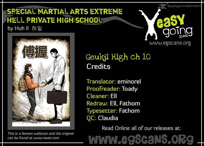 Special Martial Arts Extreme Hell Private High School Chapter 10 page 1