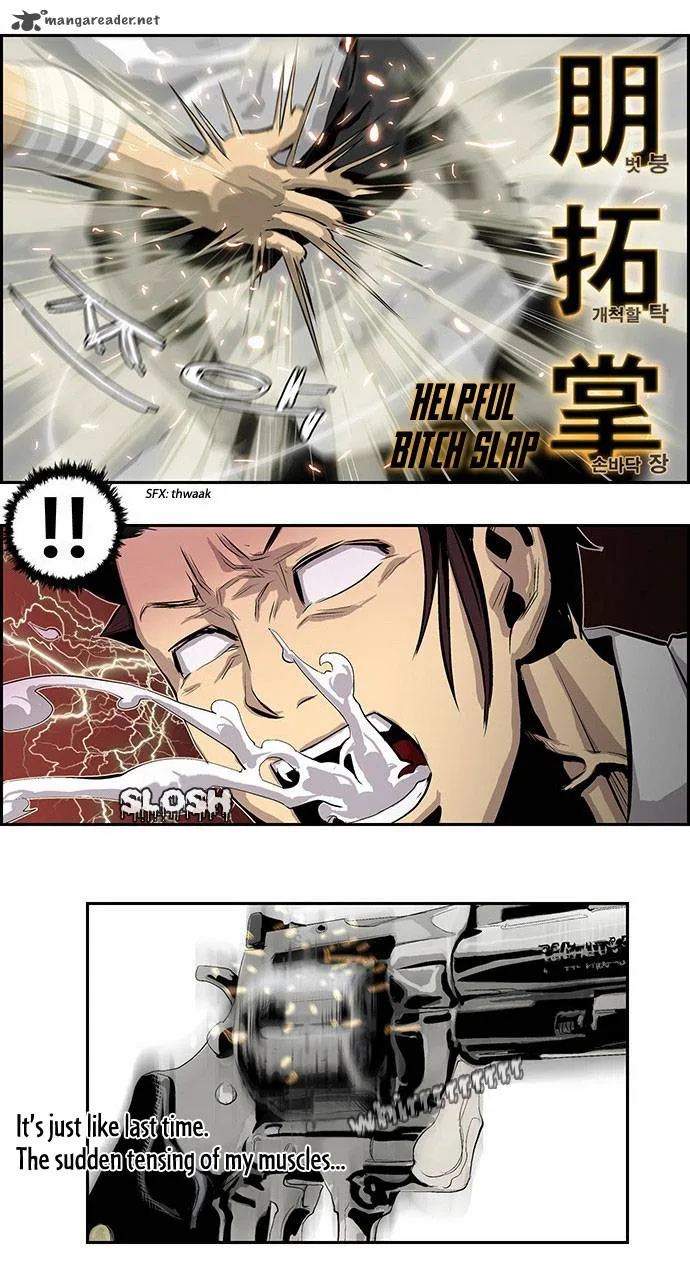 Special Martial Arts Extreme Hell Private High School Chapter 11 page 24