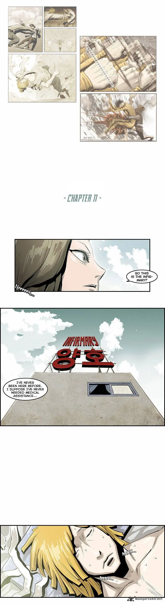 Special Martial Arts Extreme Hell Private High School Chapter 11 page 2