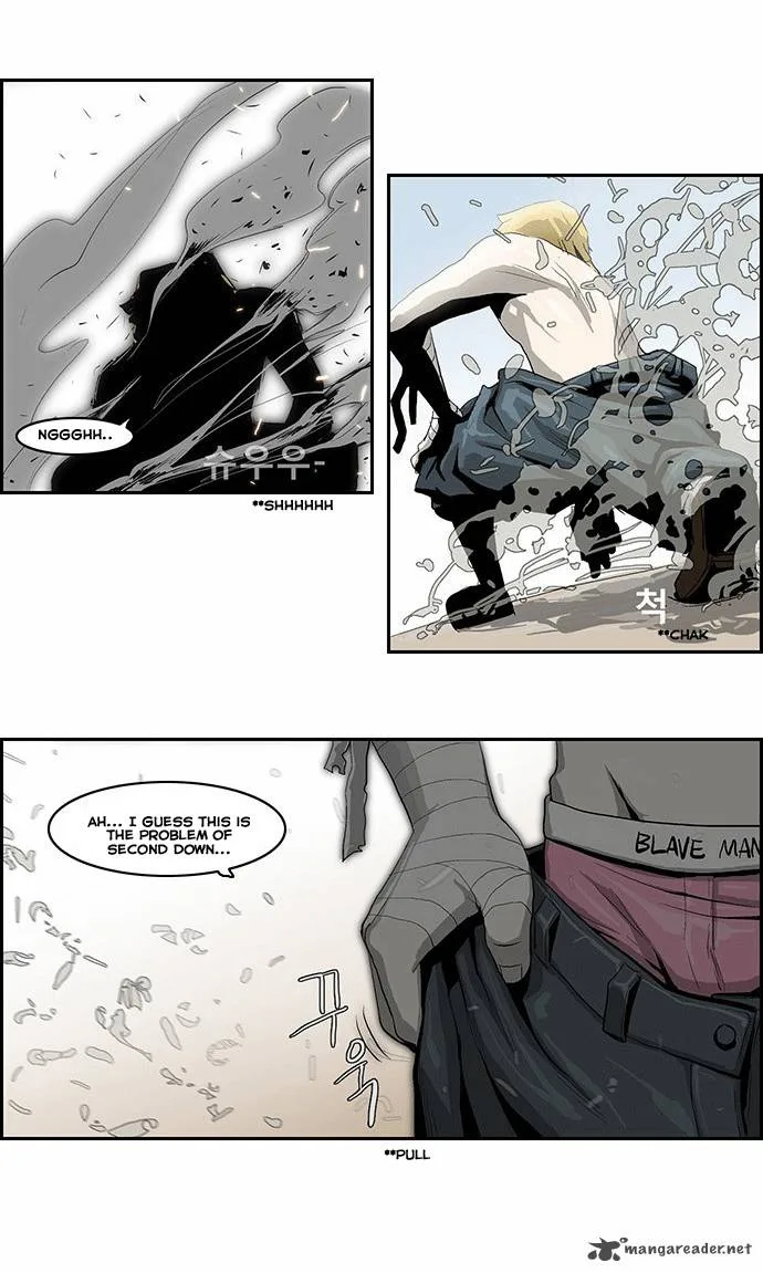 Special Martial Arts Extreme Hell Private High School Chapter 12 page 9
