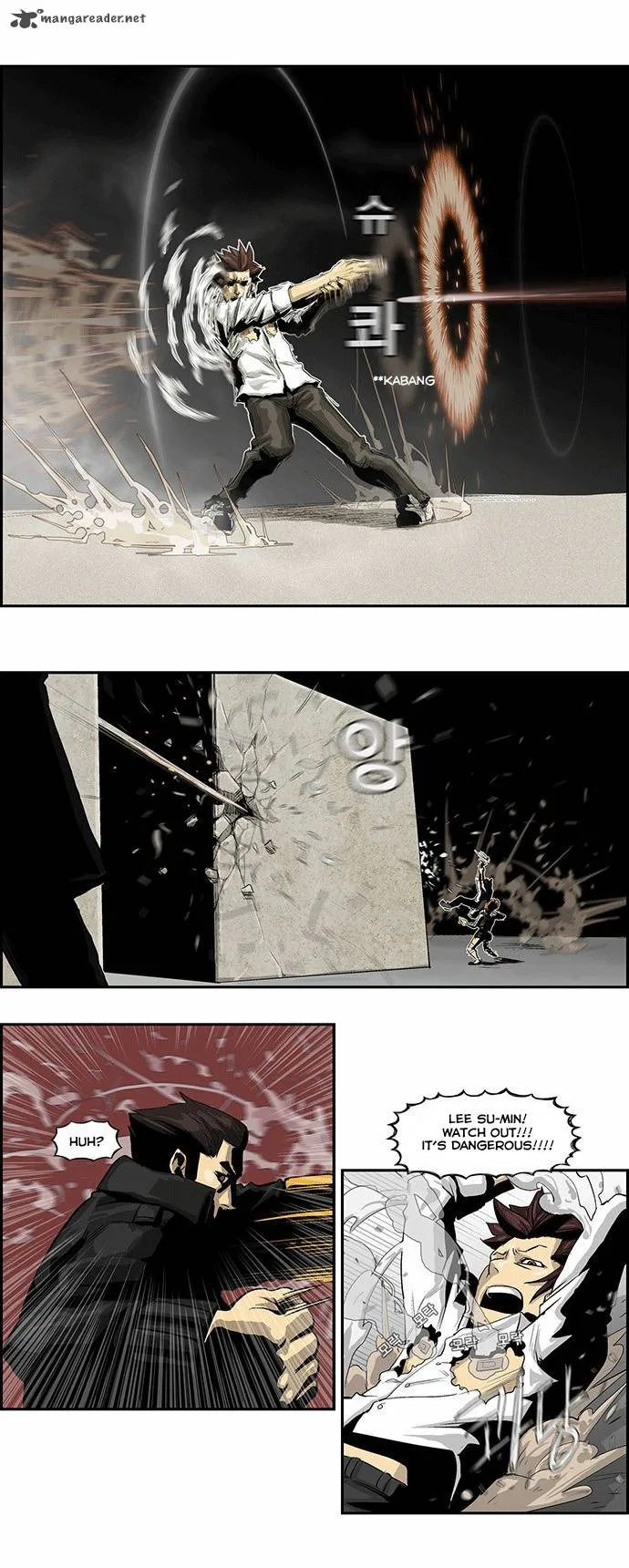 Special Martial Arts Extreme Hell Private High School Chapter 12 page 2