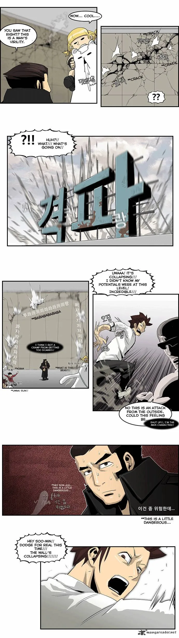Special Martial Arts Extreme Hell Private High School Chapter 12 page 23