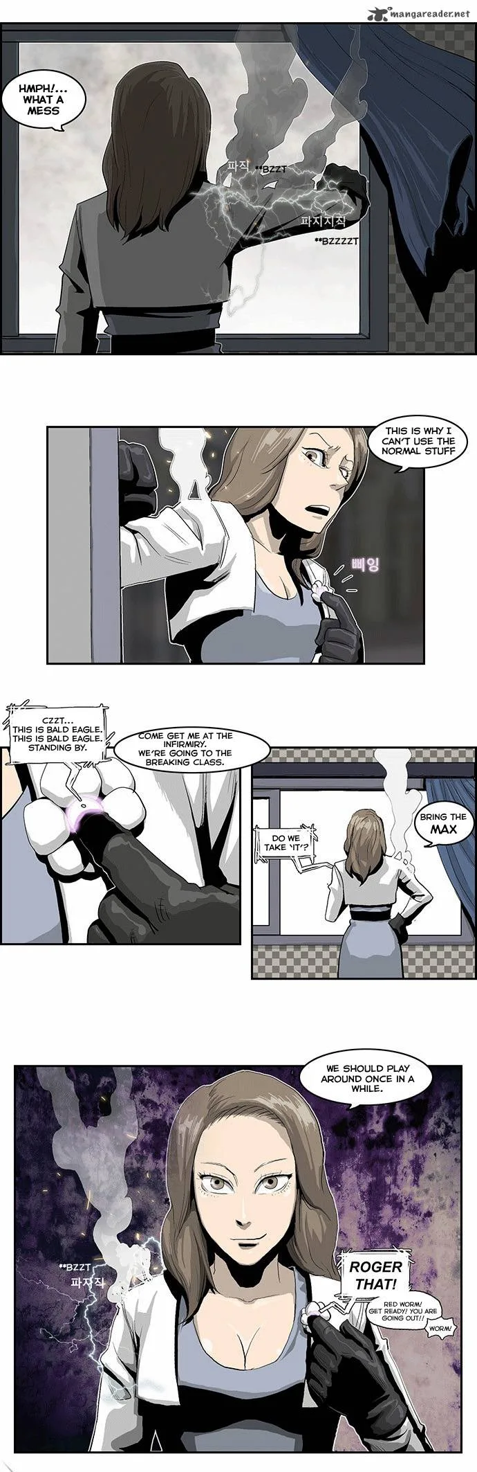 Special Martial Arts Extreme Hell Private High School Chapter 12 page 17