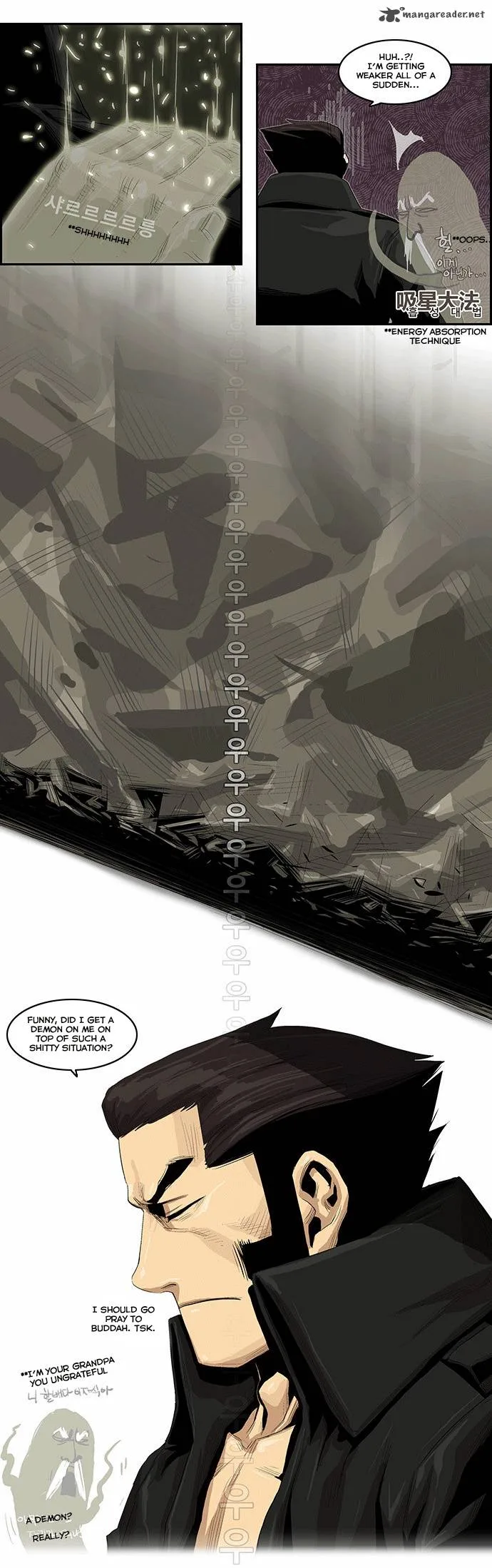 Special Martial Arts Extreme Hell Private High School Chapter 12 page 25