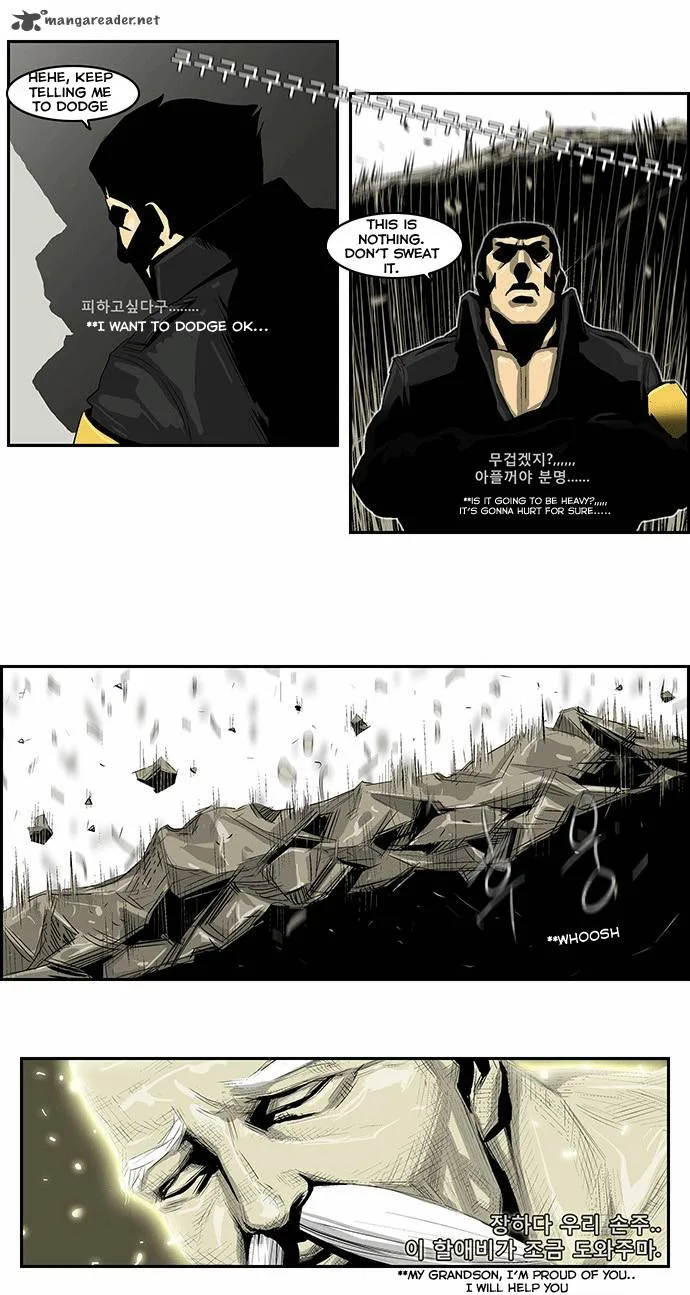 Special Martial Arts Extreme Hell Private High School Chapter 12 page 26