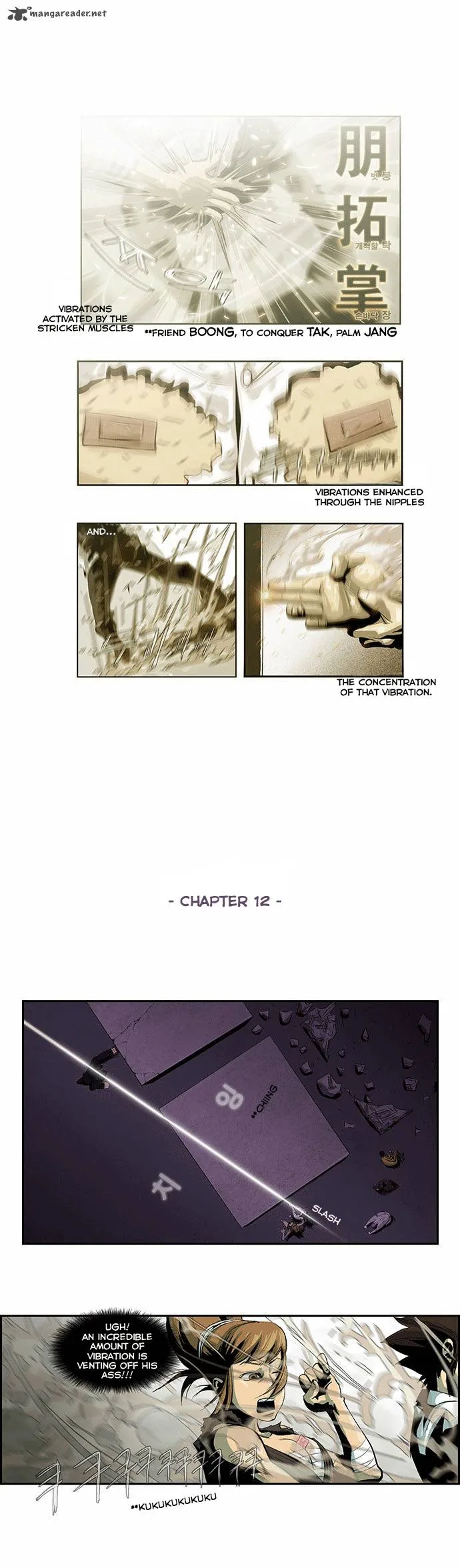 Special Martial Arts Extreme Hell Private High School Chapter 12 page 1