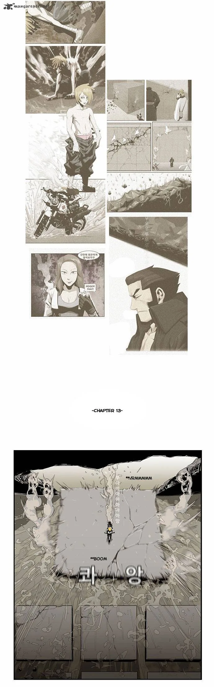 Special Martial Arts Extreme Hell Private High School Chapter 13 page 1