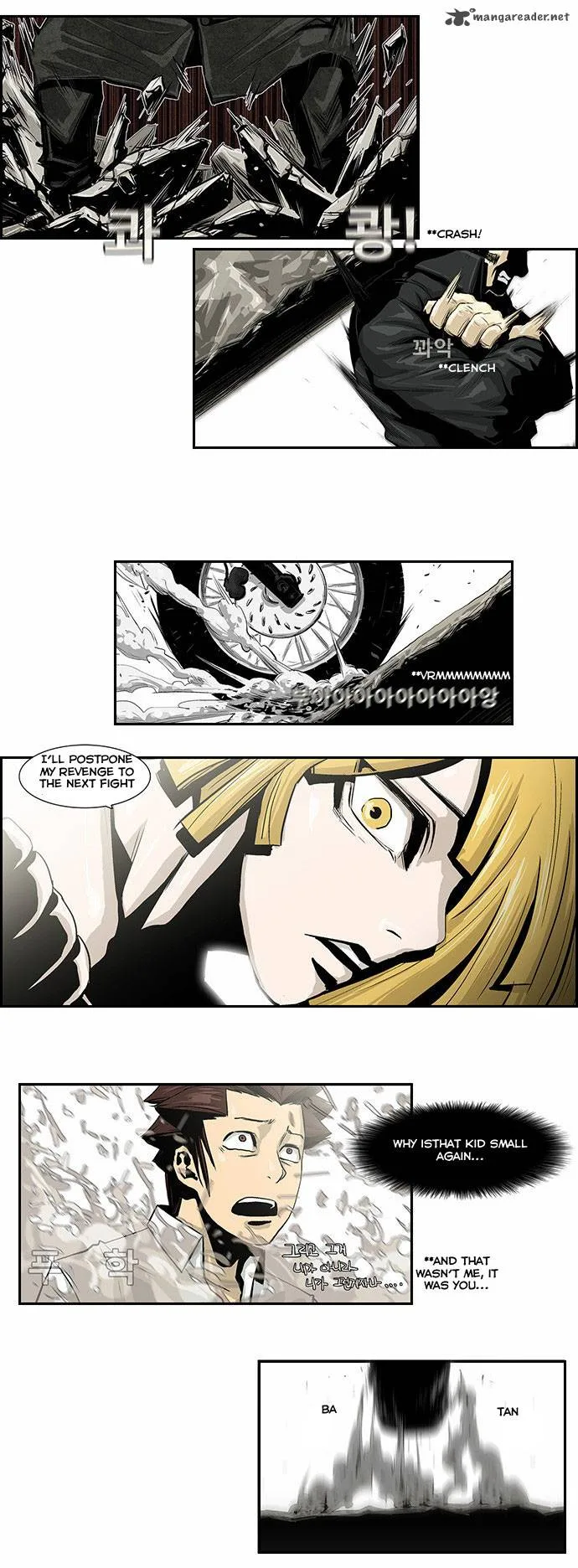 Special Martial Arts Extreme Hell Private High School Chapter 13 page 2