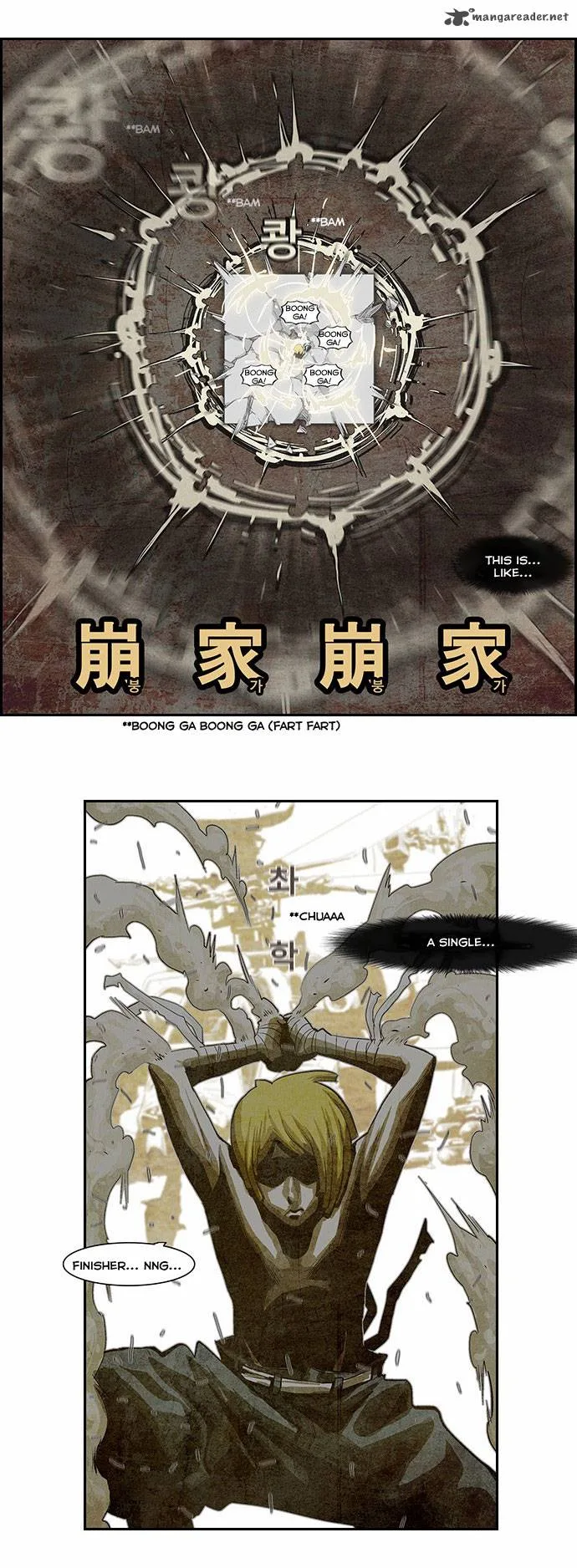 Special Martial Arts Extreme Hell Private High School Chapter 13 page 8