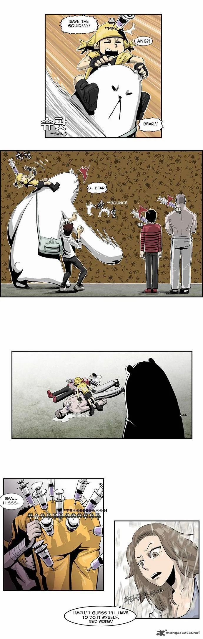 Special Martial Arts Extreme Hell Private High School Chapter 13 page 16