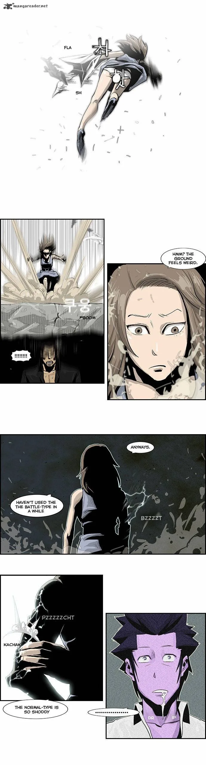 Special Martial Arts Extreme Hell Private High School Chapter 13 page 18