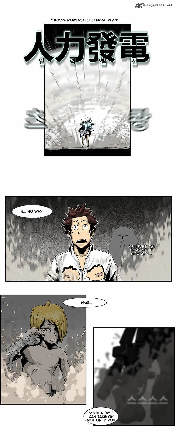 Special Martial Arts Extreme Hell Private High School Chapter 14 page 8