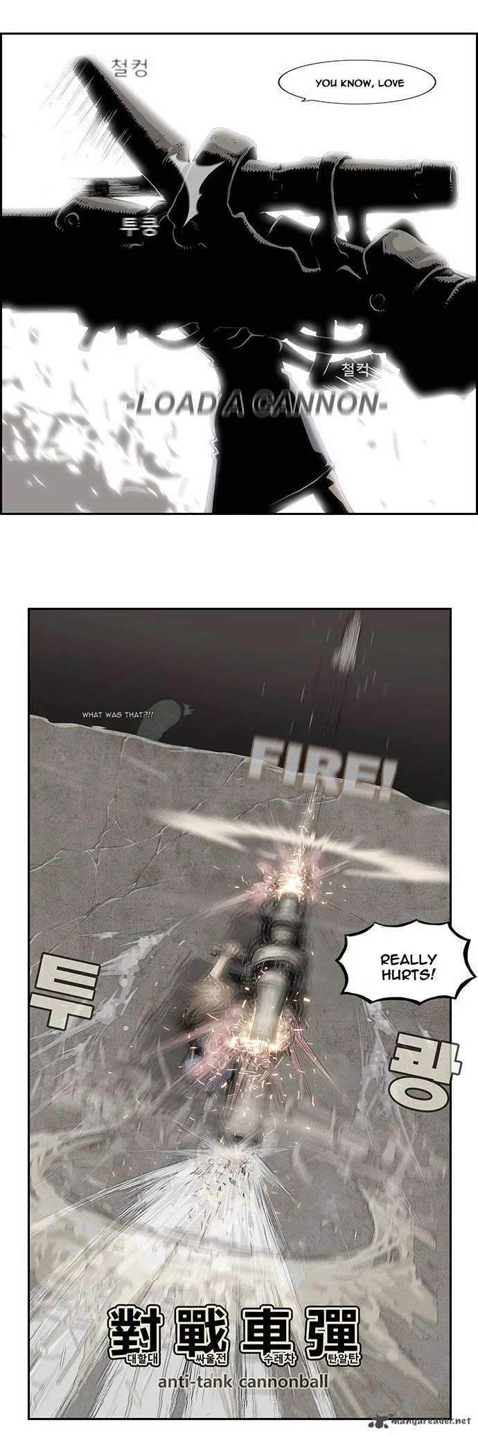 Special Martial Arts Extreme Hell Private High School Chapter 14 page 11