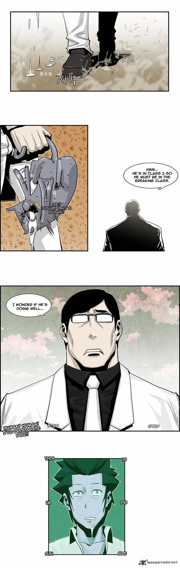 Special Martial Arts Extreme Hell Private High School Chapter 14 page 3