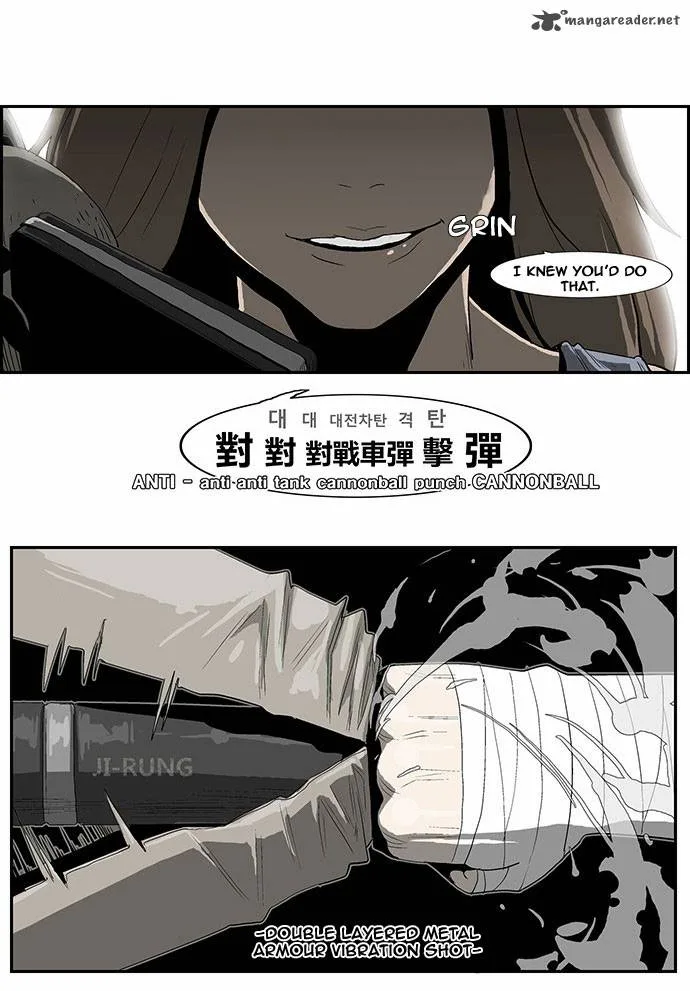Special Martial Arts Extreme Hell Private High School Chapter 14 page 14