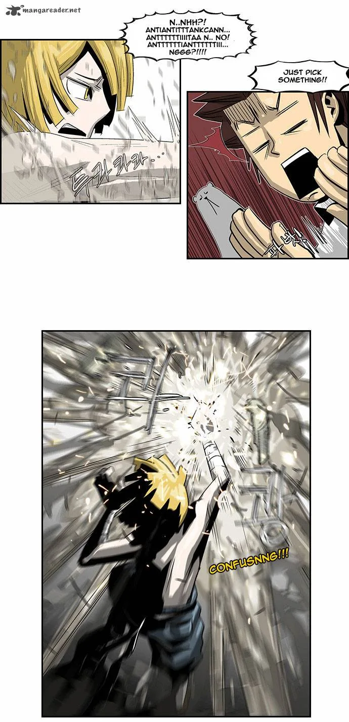 Special Martial Arts Extreme Hell Private High School Chapter 14 page 15