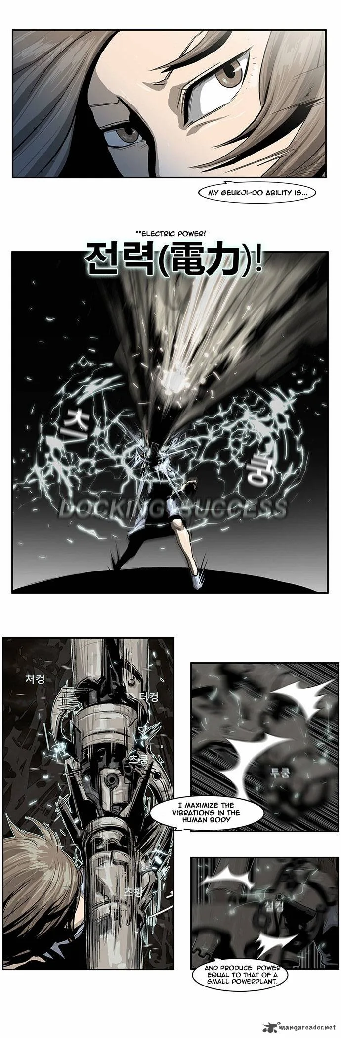 Special Martial Arts Extreme Hell Private High School Chapter 14 page 7