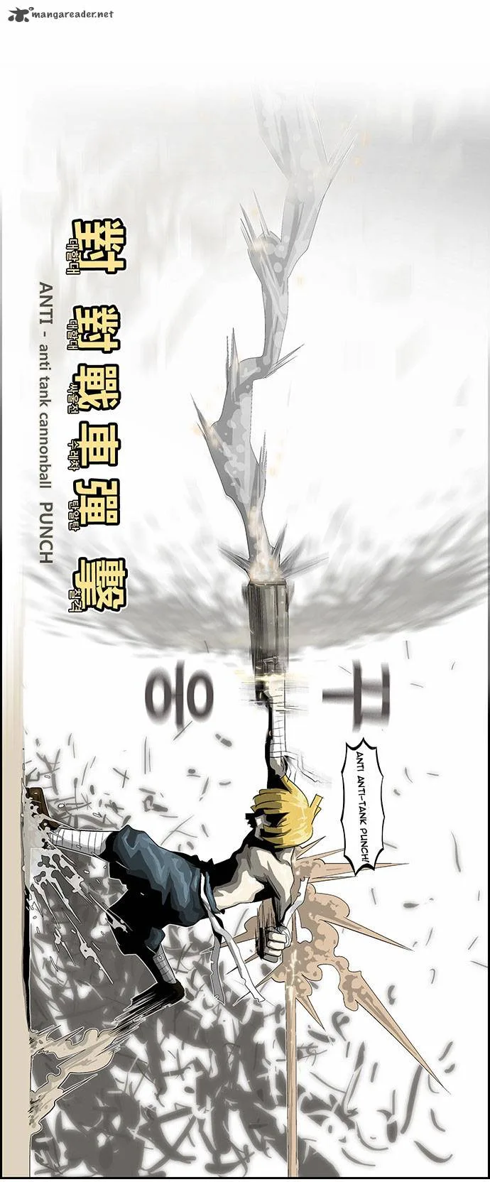 Special Martial Arts Extreme Hell Private High School Chapter 14 page 13