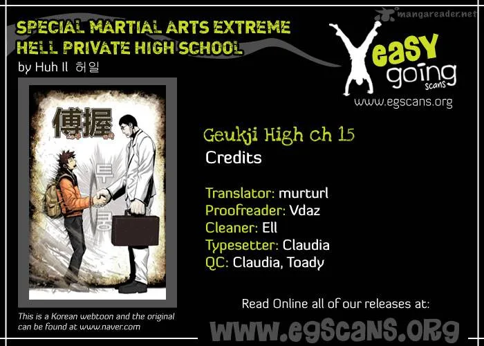 Special Martial Arts Extreme Hell Private High School Chapter 15 page 1