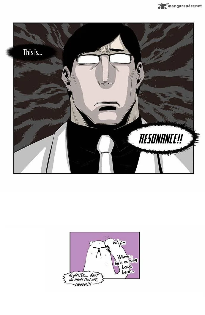 Special Martial Arts Extreme Hell Private High School Chapter 15 page 11