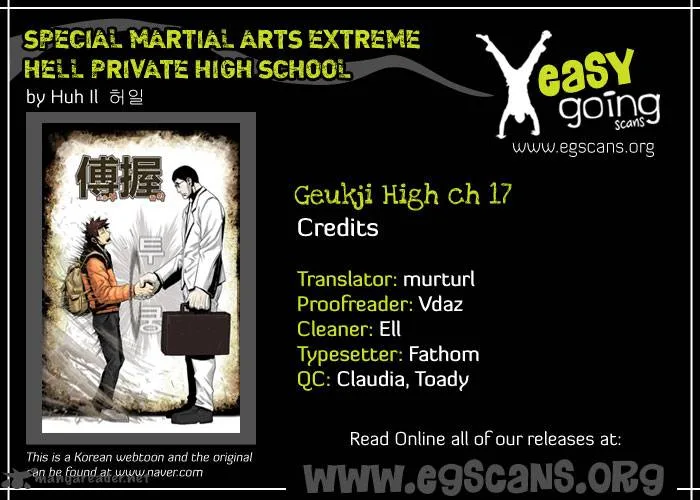 Special Martial Arts Extreme Hell Private High School Chapter 17 page 2