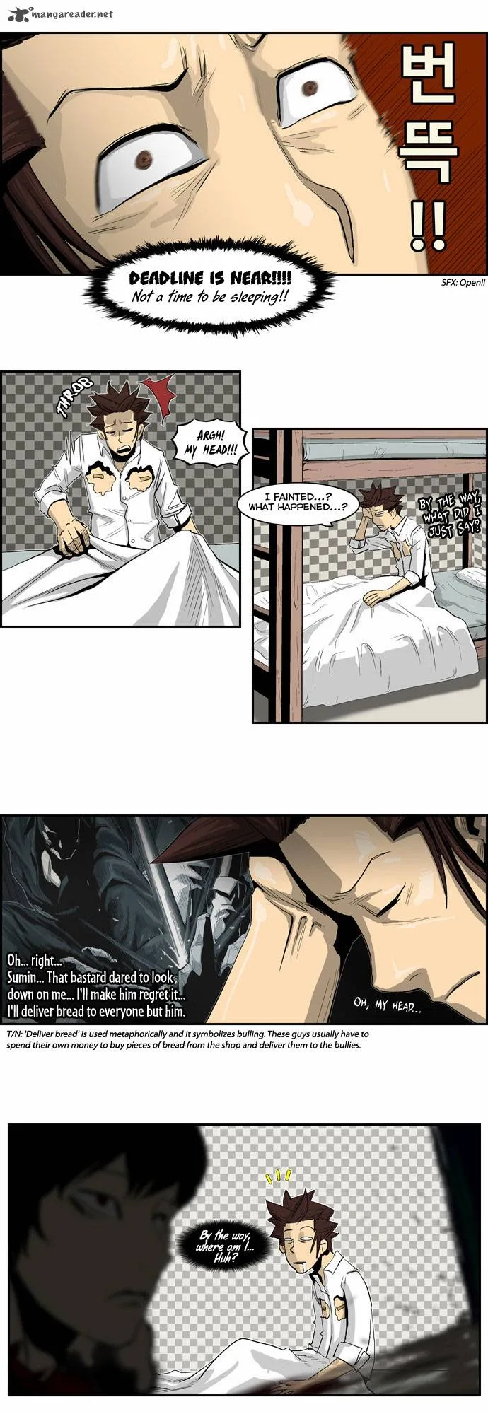 Special Martial Arts Extreme Hell Private High School Chapter 17 page 11