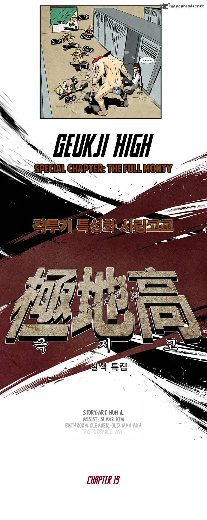 Special Martial Arts Extreme Hell Private High School Chapter 19 page 9