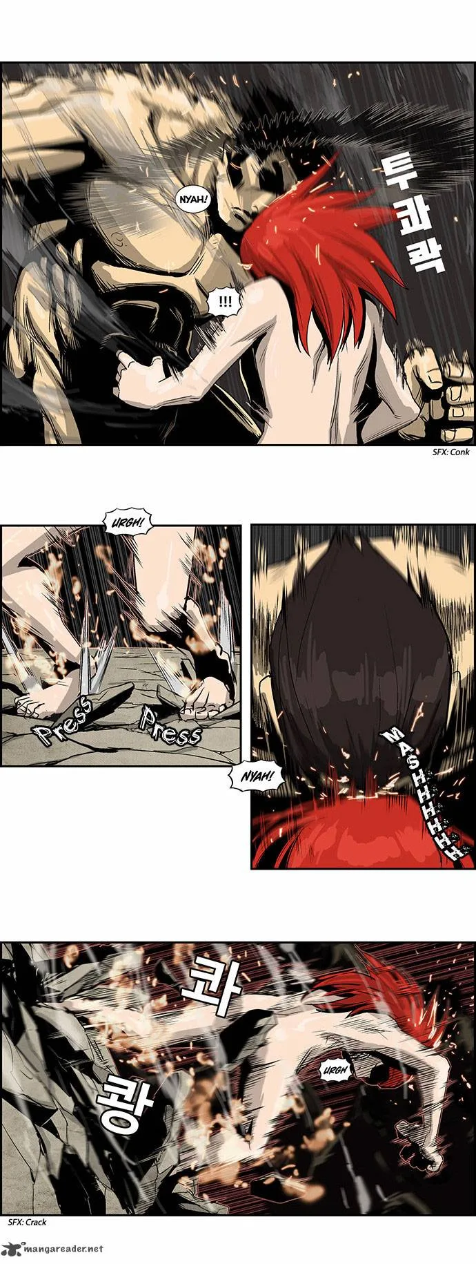 Special Martial Arts Extreme Hell Private High School Chapter 19 page 11