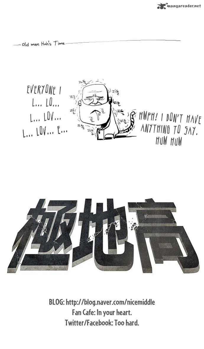 Special Martial Arts Extreme Hell Private High School Chapter 2 page 26